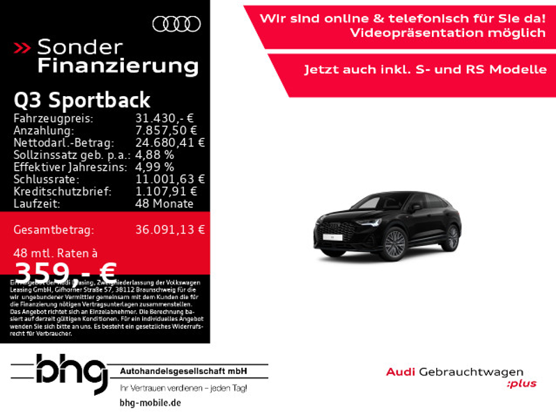 Audi Q3 40TFSI quattro S tron. — photo 2