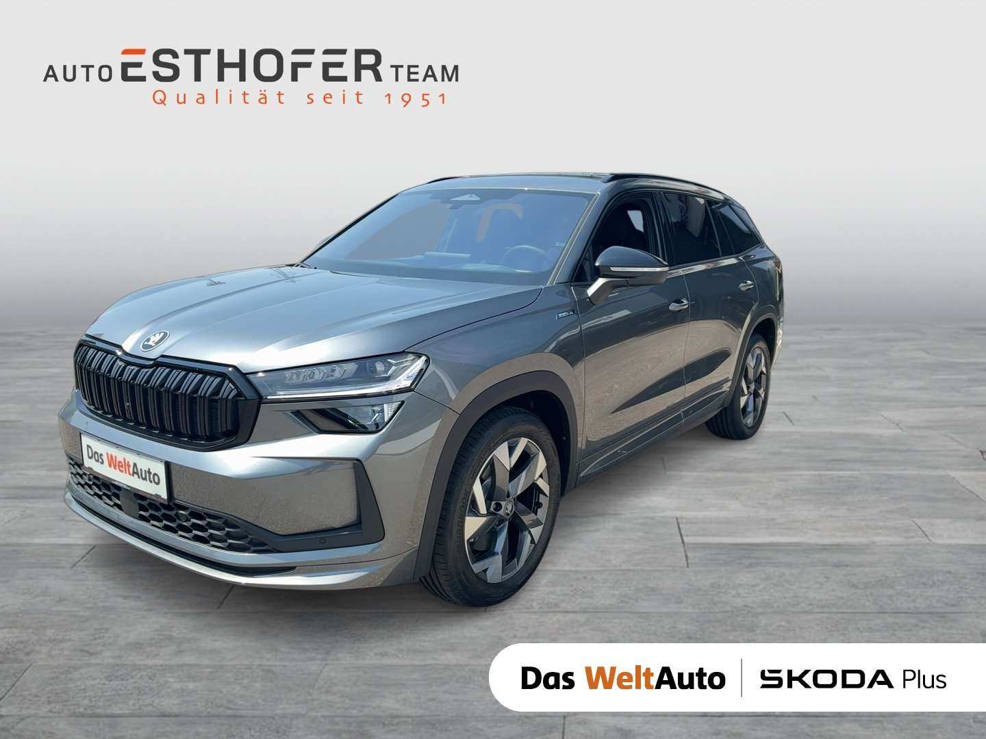 Skoda Kodiaq 2026