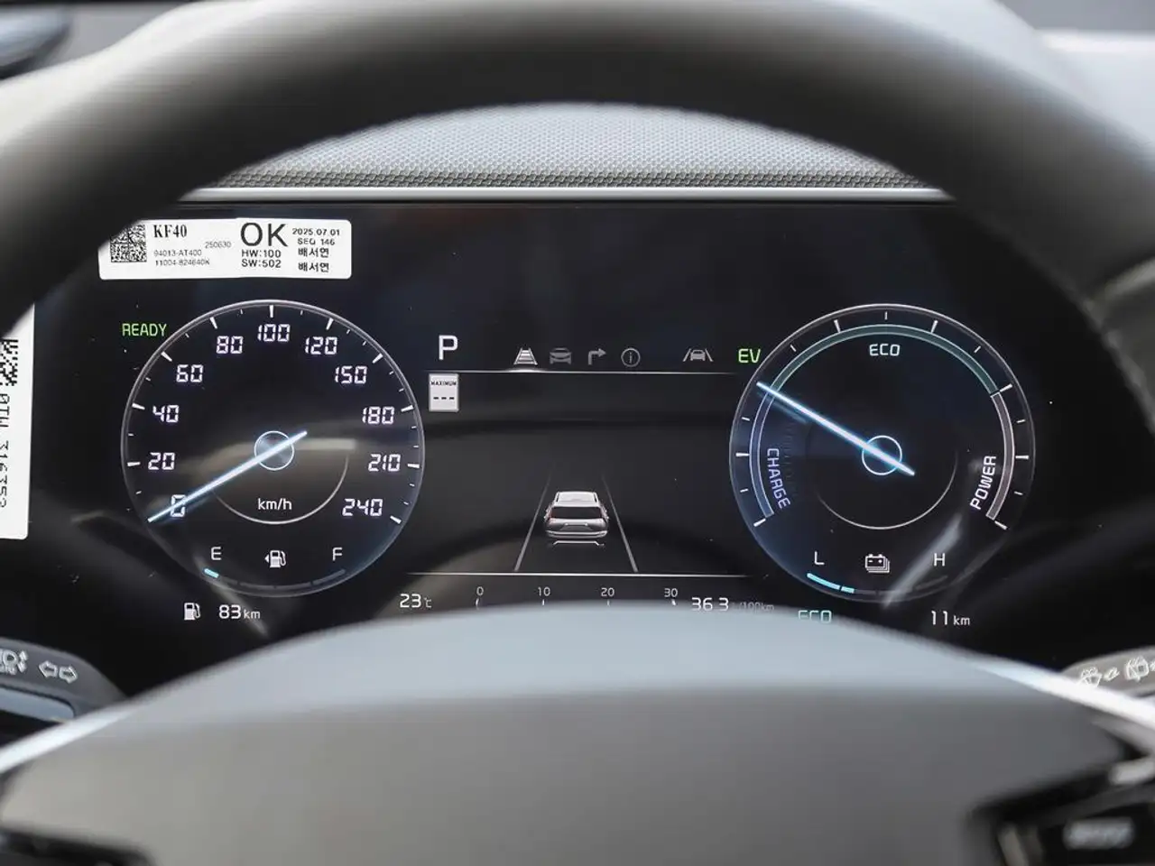Kia Niro photo Kia Niro