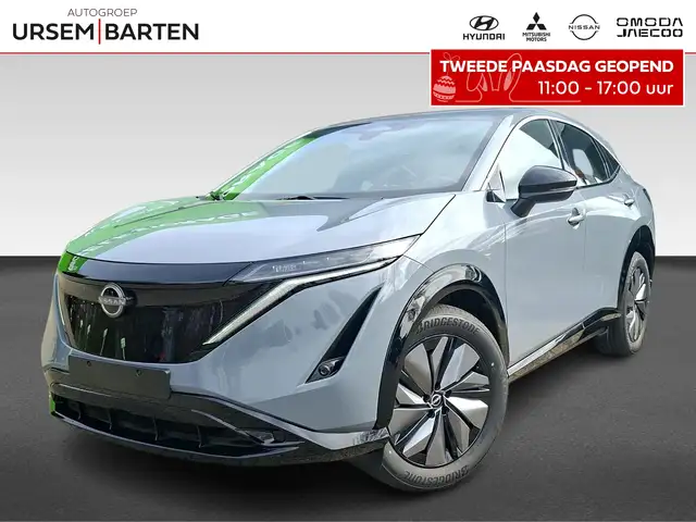Nissan Ariya Limited Edition 66 kWh inclusief € 3000,- voorraad