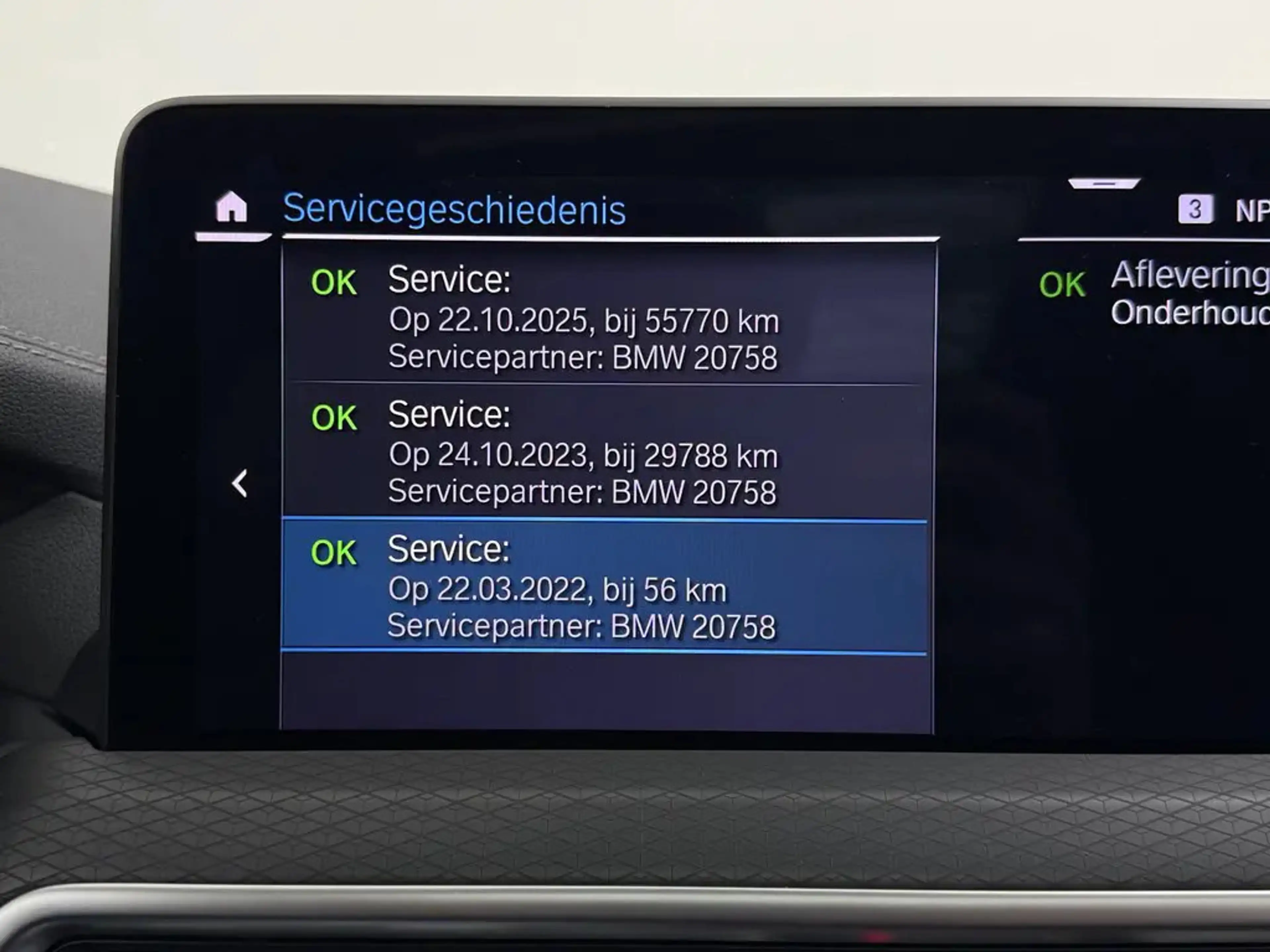 BMW iX3 Executive 80 kWh M-Sport | Laser-LED | Leder | Pan — photo 16