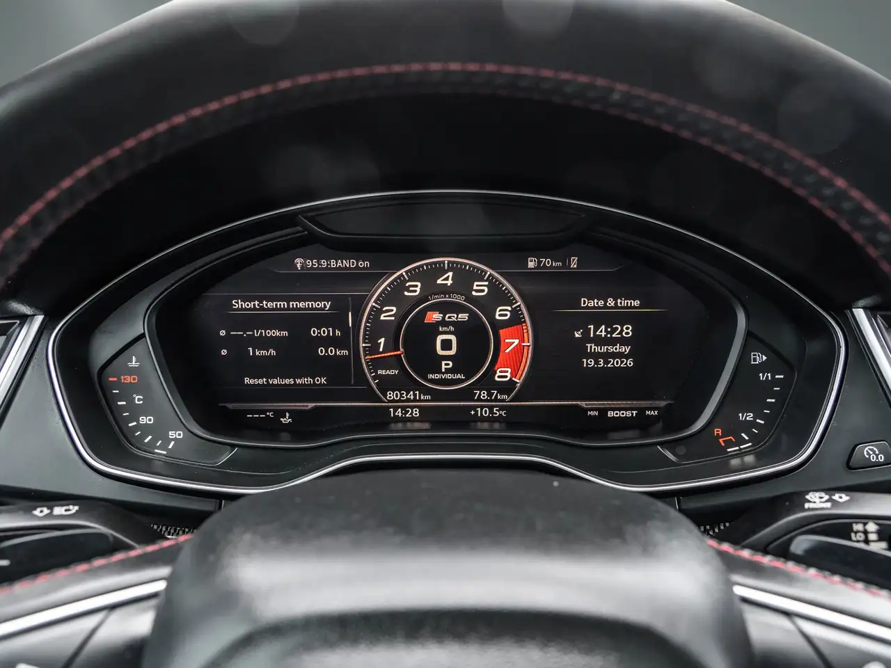 Audi SQ5 снимка Audi SQ5