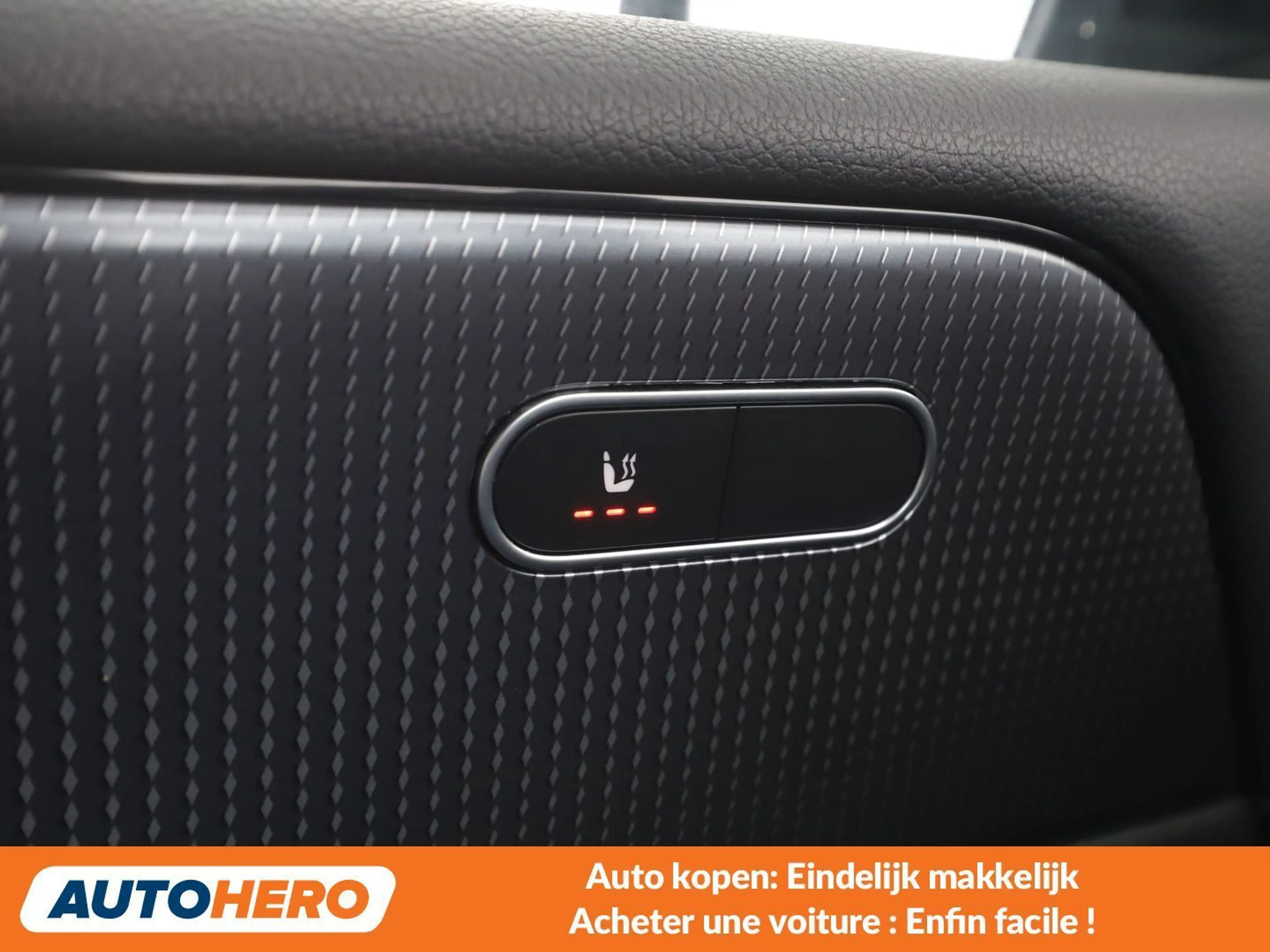 Mercedes-Benz B 250 B 250 Progressive — photo 14