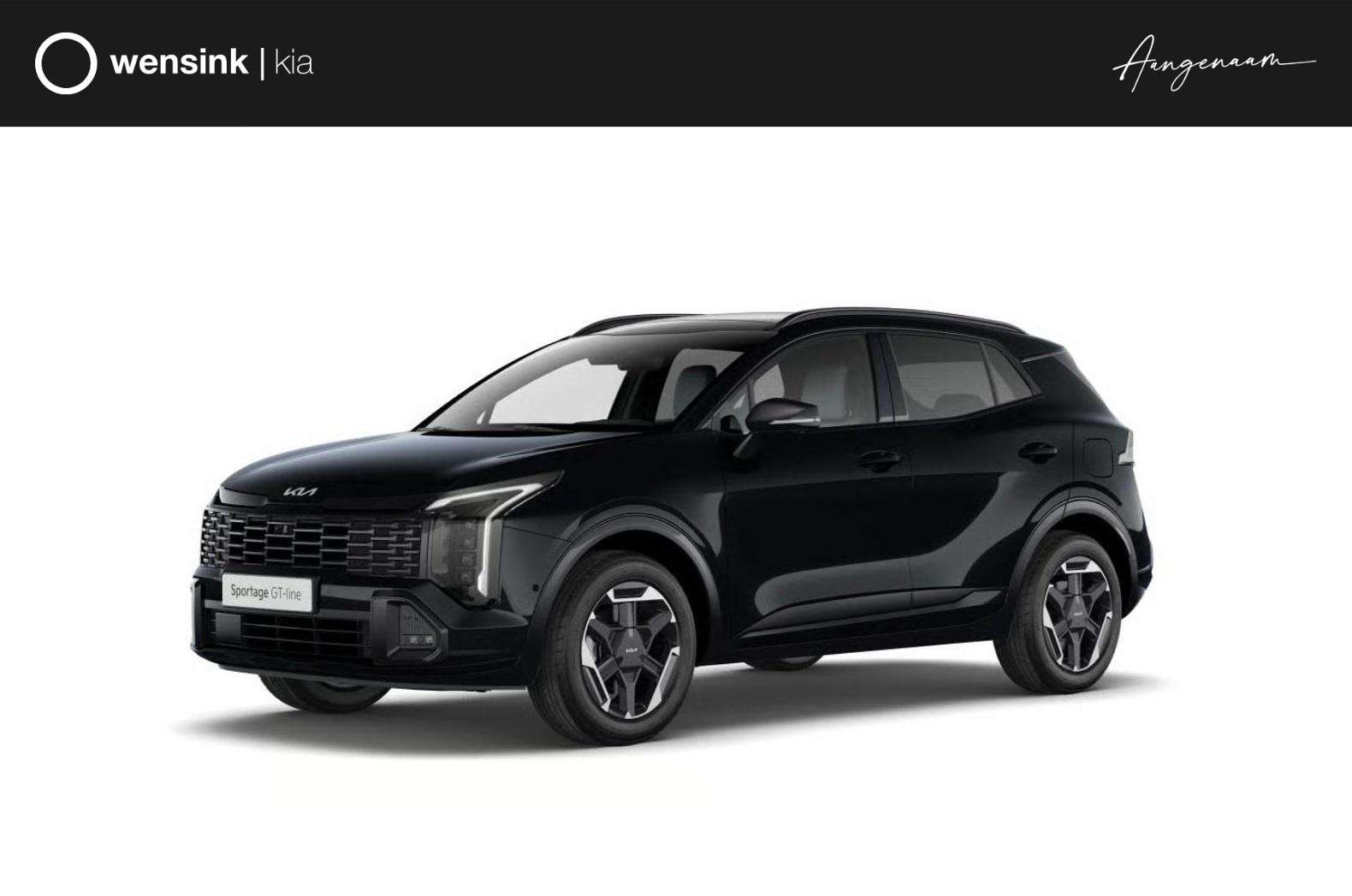 Kia Sportage 2026