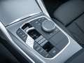 BMW 220 i Coupe M-Sport KAMERA HGSD NAVI LED 360° Weiß - thumbnail 13