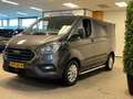 Ford Transit Custom L2H1 Rolstoelbus Bodemverlaging XXL-Ombouw 150cm r Gris - thumbnail 19