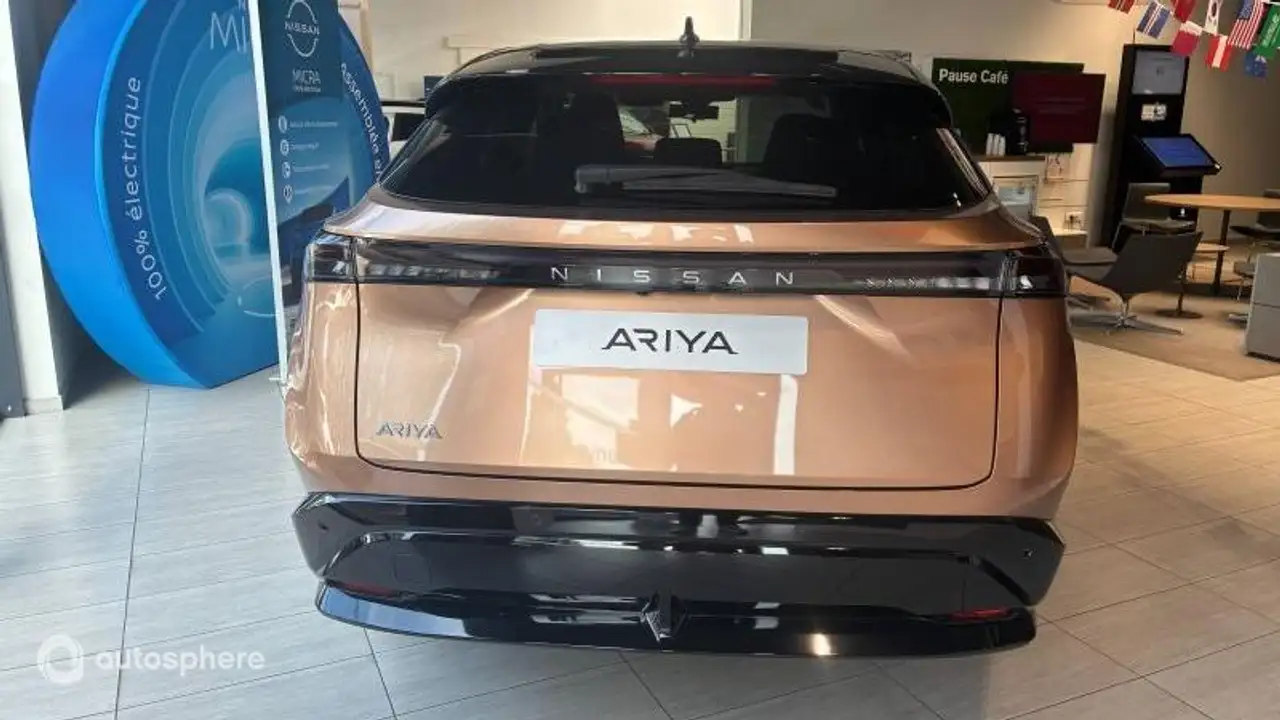 Nissan Ariya 2026