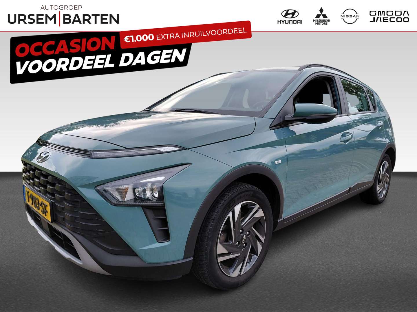 Hyundai BAYON nuo 280 €/ mėn Benzinas 2023m. Kita Mechaninė