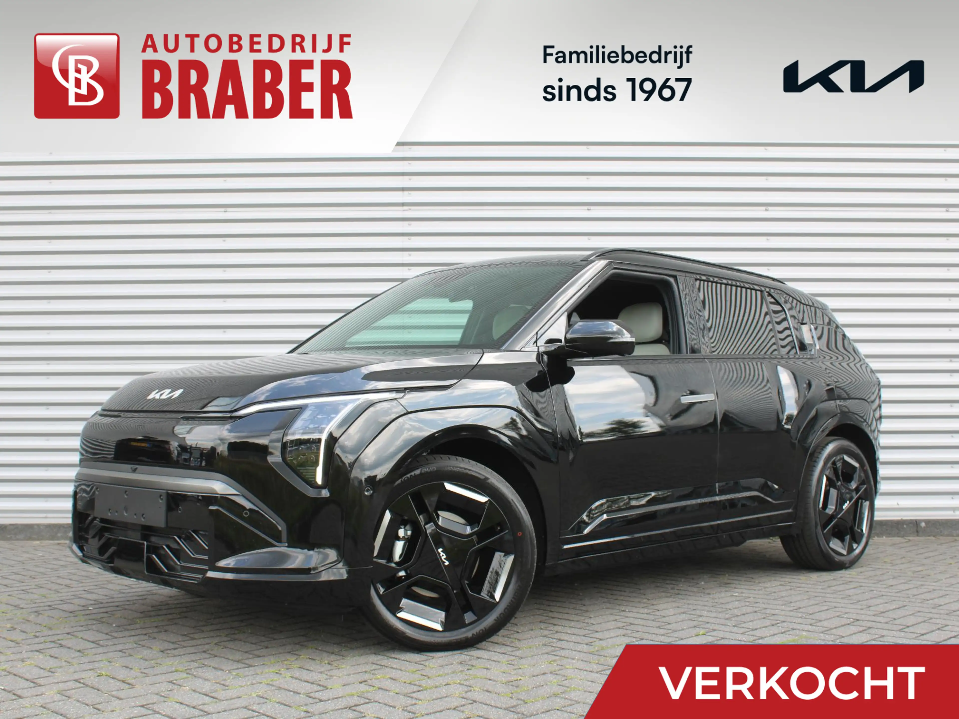 Kia EV3 GT-PlusLine 81.4 kWh | Nieuw | Direct leverbaar |