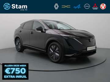 218pk Engage Camera | Adapt. Cruise | Climate | Na