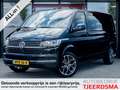 Volkswagen T6.1 Transporter 2.0 TDI L2H1 30 DC Caravelle Highline | Trekhaak | Noir - thumbnail 1