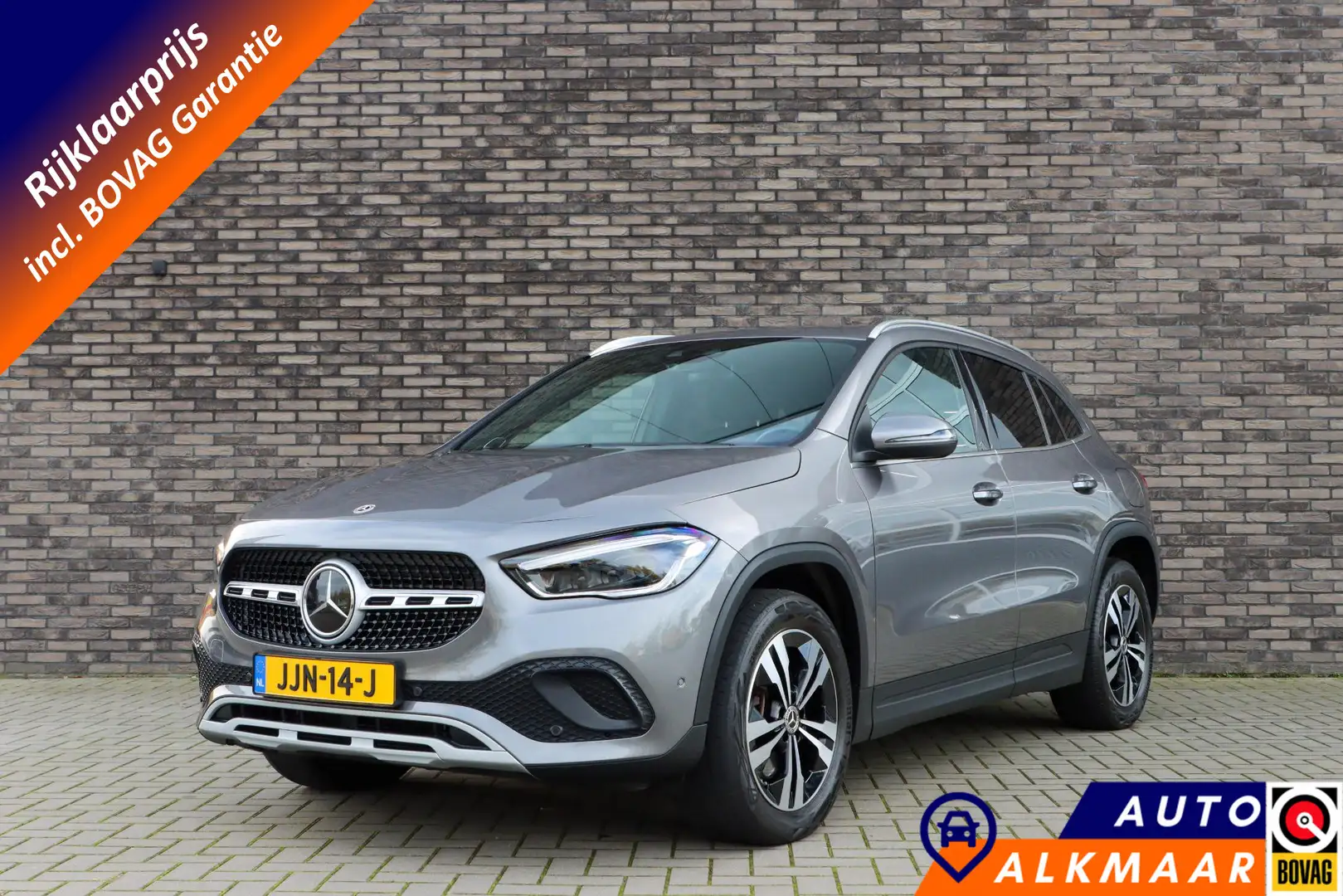 Mercedes-Benz GLA 250 e Style | Adaptieve cruise | Matrix LED | Burmeste Gris - 1