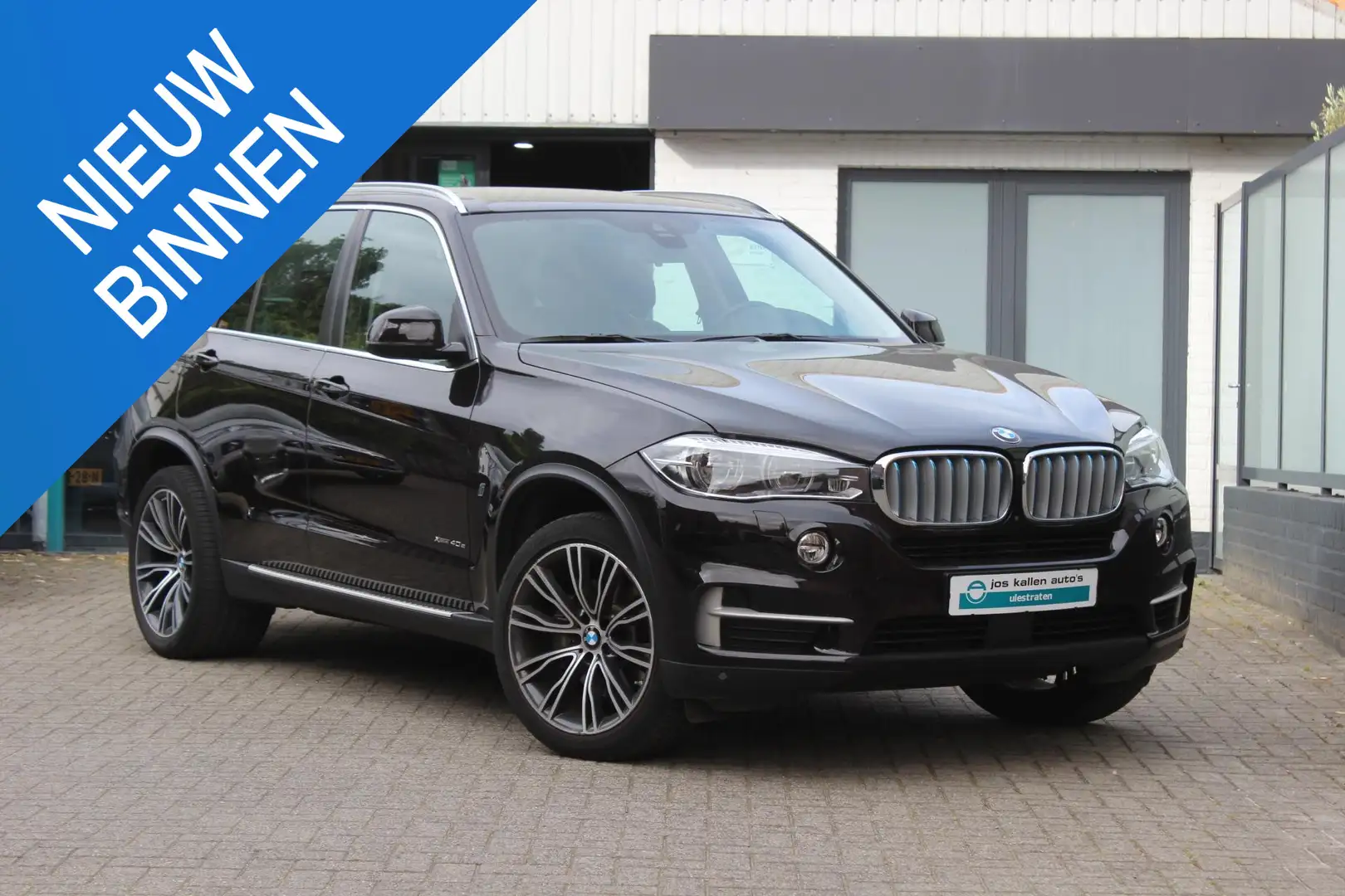 BMW X5 xDrive40e iPerformance High Executive 360 Camera, Noir - 1