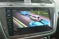 Volkswagen Tiguan 4Motion*Standheizung*AHK*Keyless Entry*Matrix Weiß - thumbnail 25