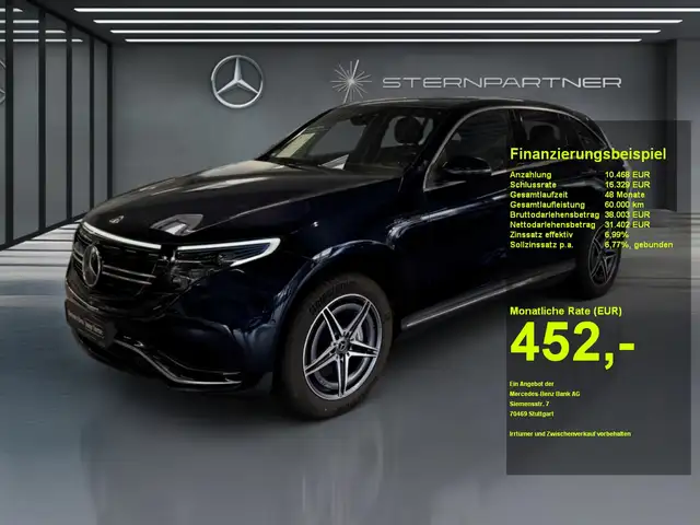 Mercedes-Benz EQC 400 4M AMG+Carbon+MBUX+Ambiente+Mbeam+KAMERA