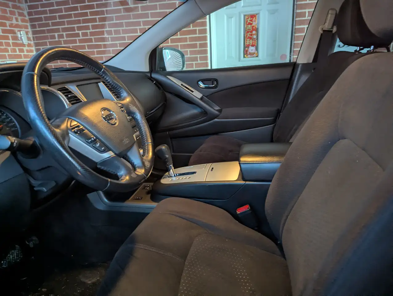 Nissan Murano снимка Nissan Murano