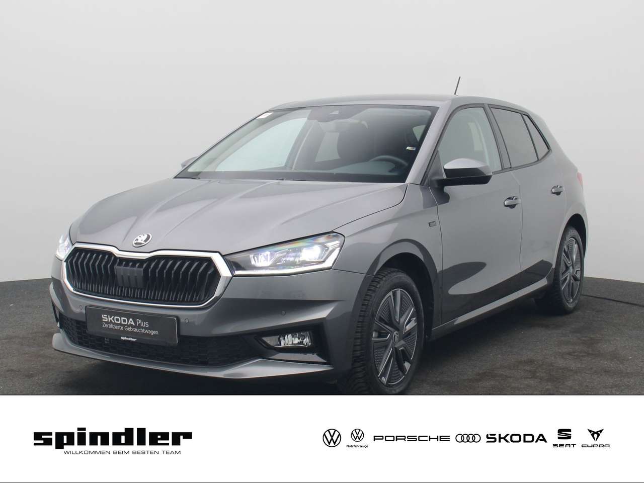 Skoda Fabia 2026