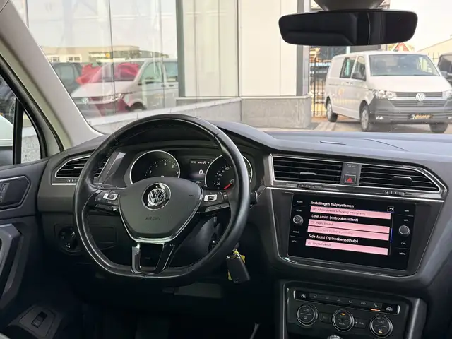 Volkswagen Tiguan view 21