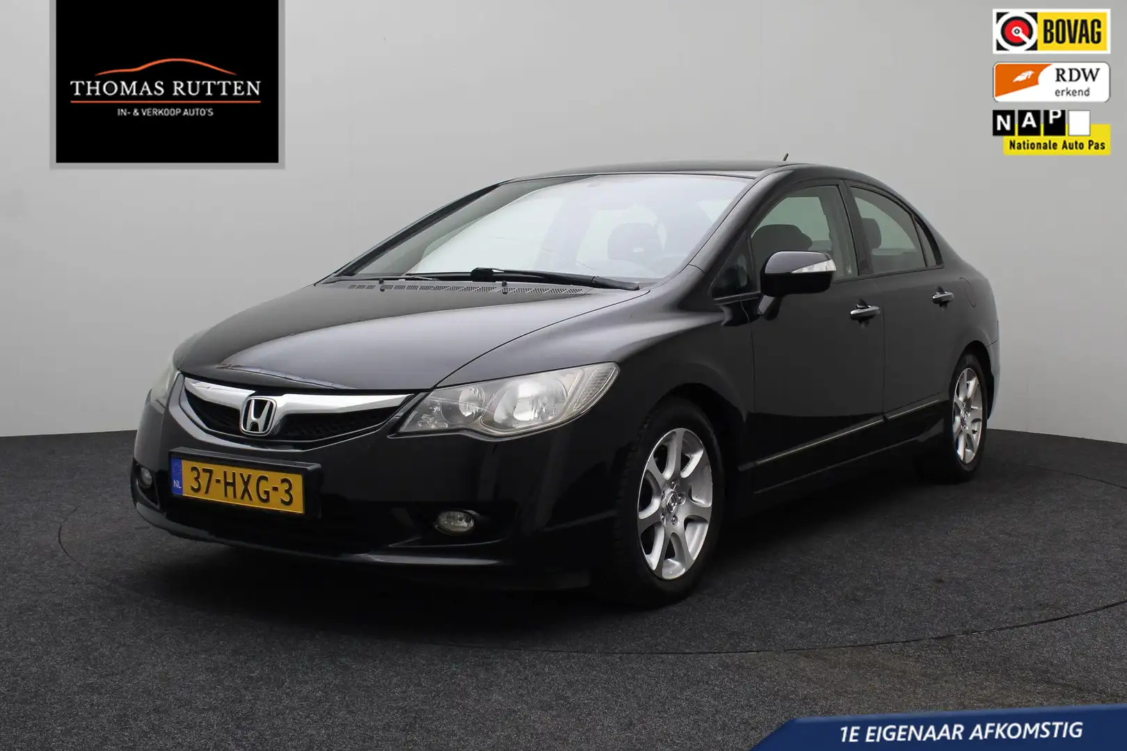 Honda Civic 1.3 Hybrid 2009 | 1e Eigenaar | Cruise Control | A Zwart - 1