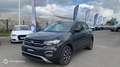 Volkswagen T-Cross 1.0 TSI 110ch Active - thumbnail 1