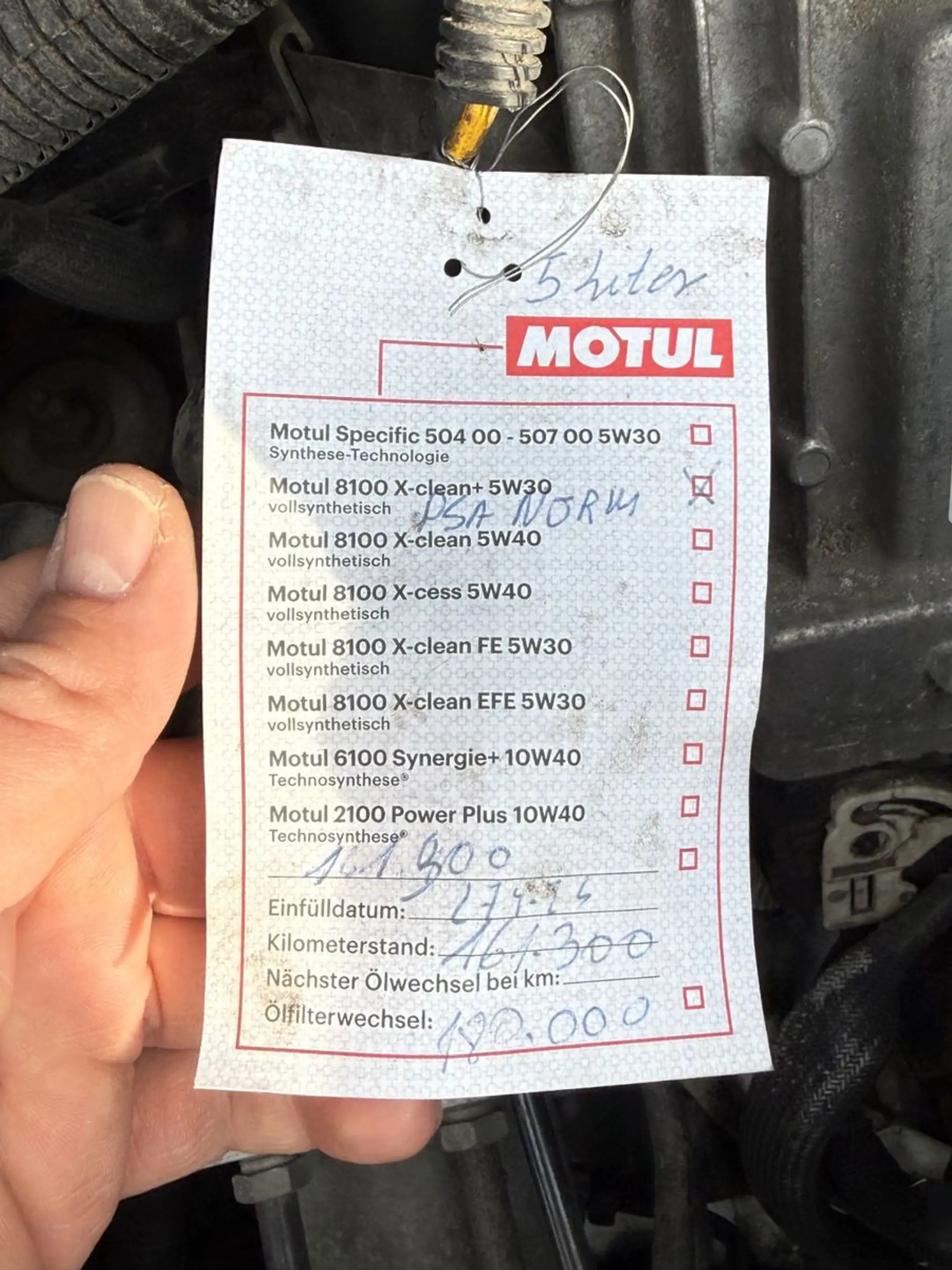 Citroen Jumpy 2.0 HDi 9-SITZE Navi Klima AHK PDC EU5 Tüv — photo 9