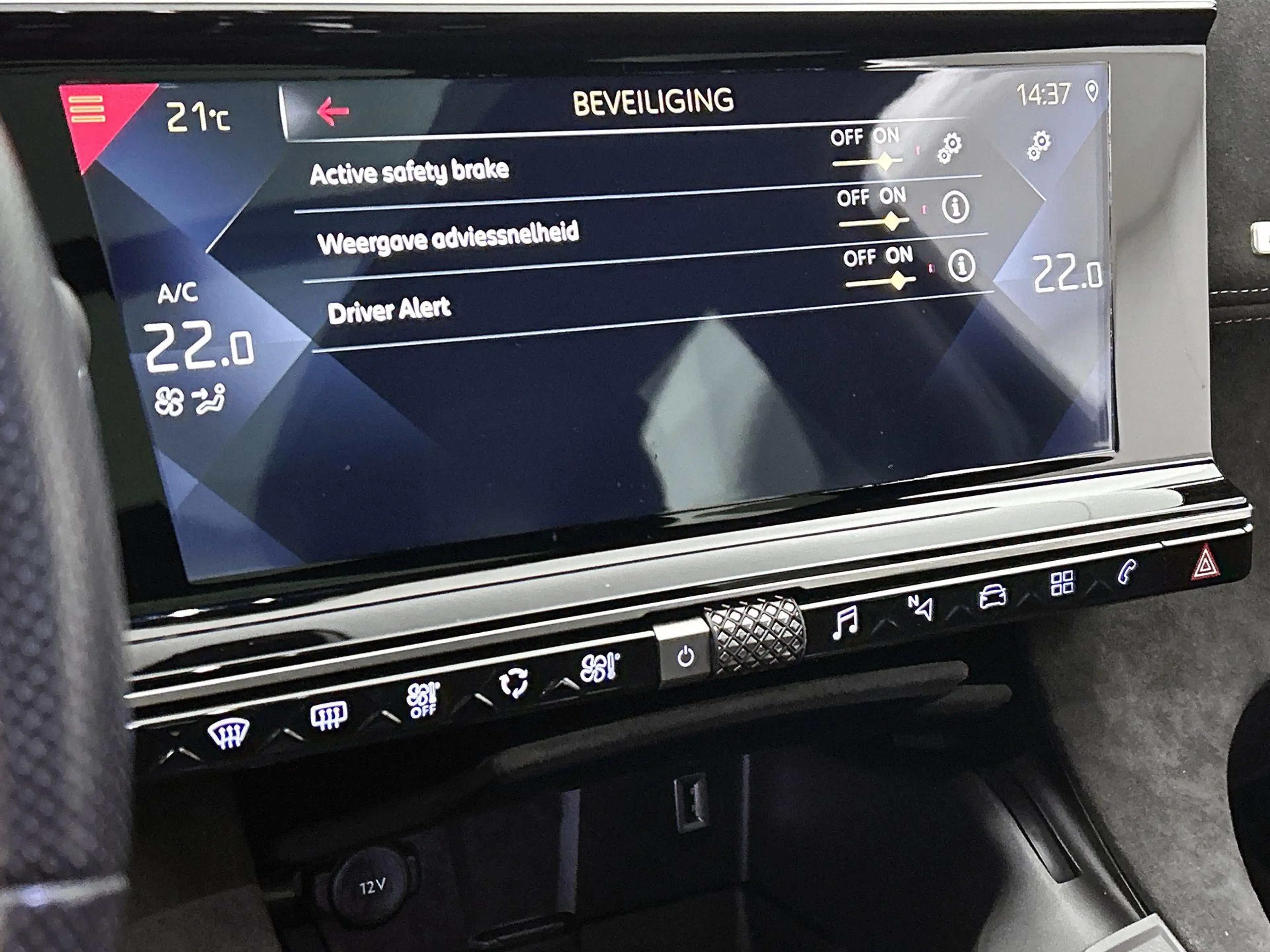 DS Automobiles DS 7 Crossback 1.2 PureTech Performance Line | Navigatie | Camera — photo 11
