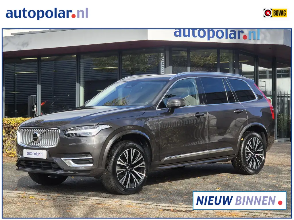 Volvo XC90 2022 из Европы — купить под ключ