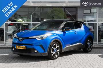 1.8 Hybrid Bi-Tone Afneembare Trekhaak!