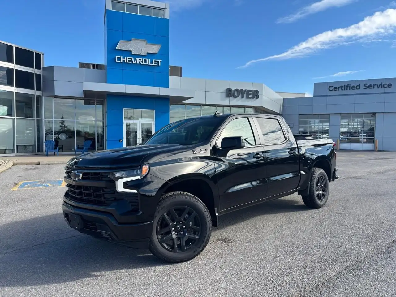2026 Chevrolet Silverado 1500