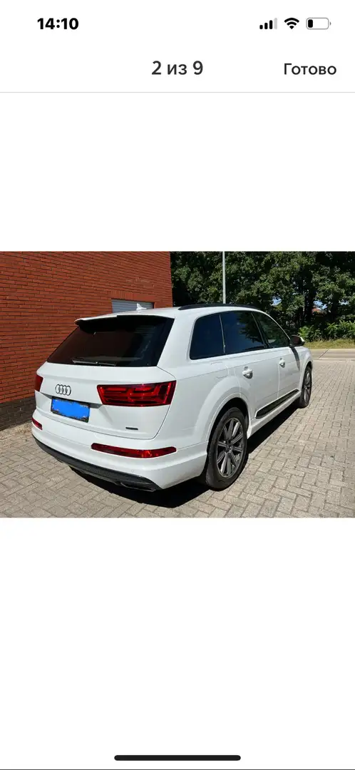 Audi Q7 3.0 TDI quattro tiptronic - 2