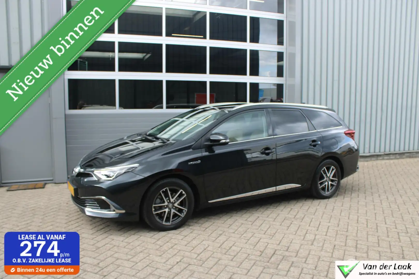 Toyota Auris Touring Sports 1.8 Hybrid Lease pro | Beige Leer | Zwart - 1