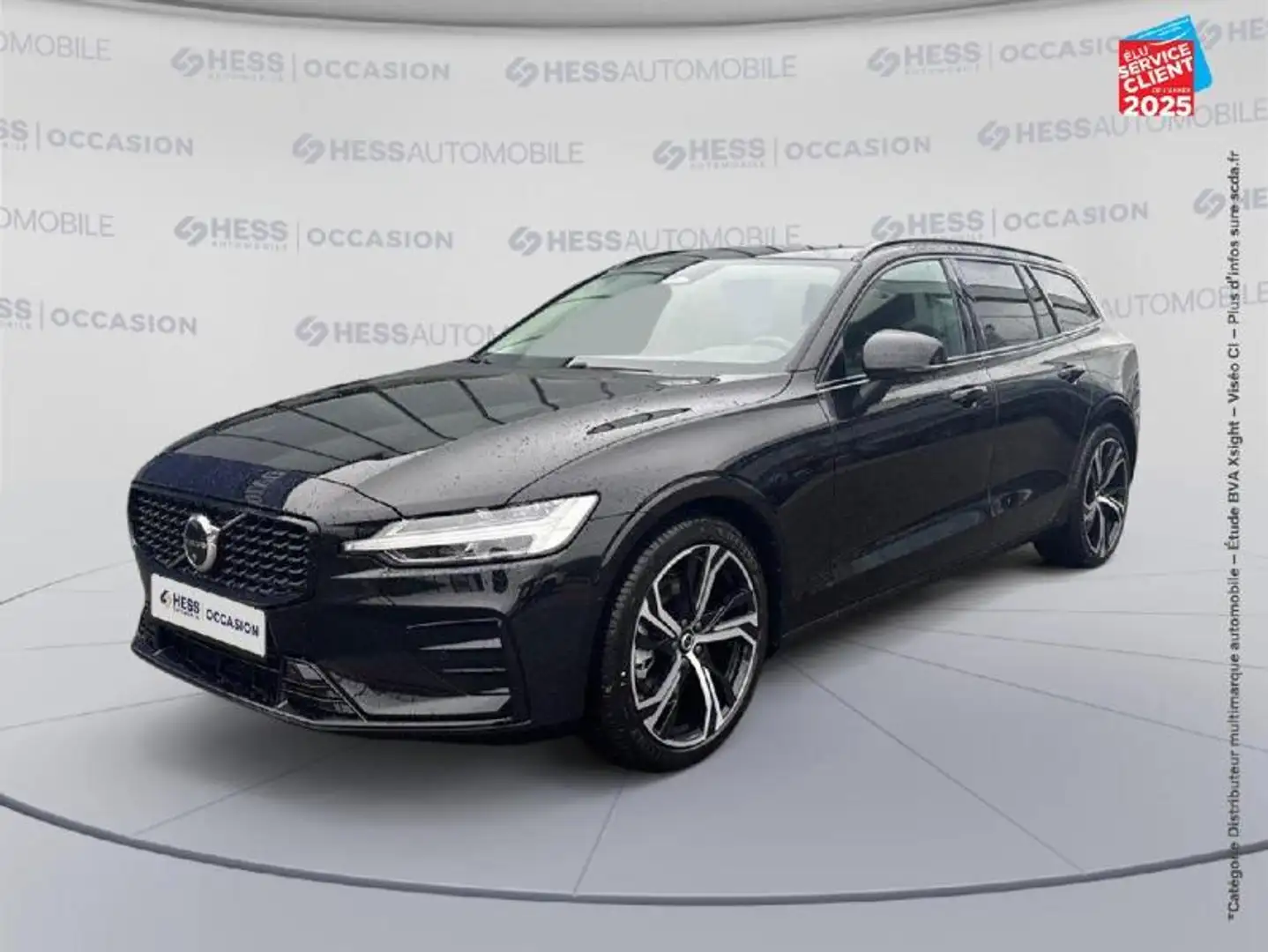 Volvo V60 B4 197ch Plus Style Dark DCT 7 Gris - 1