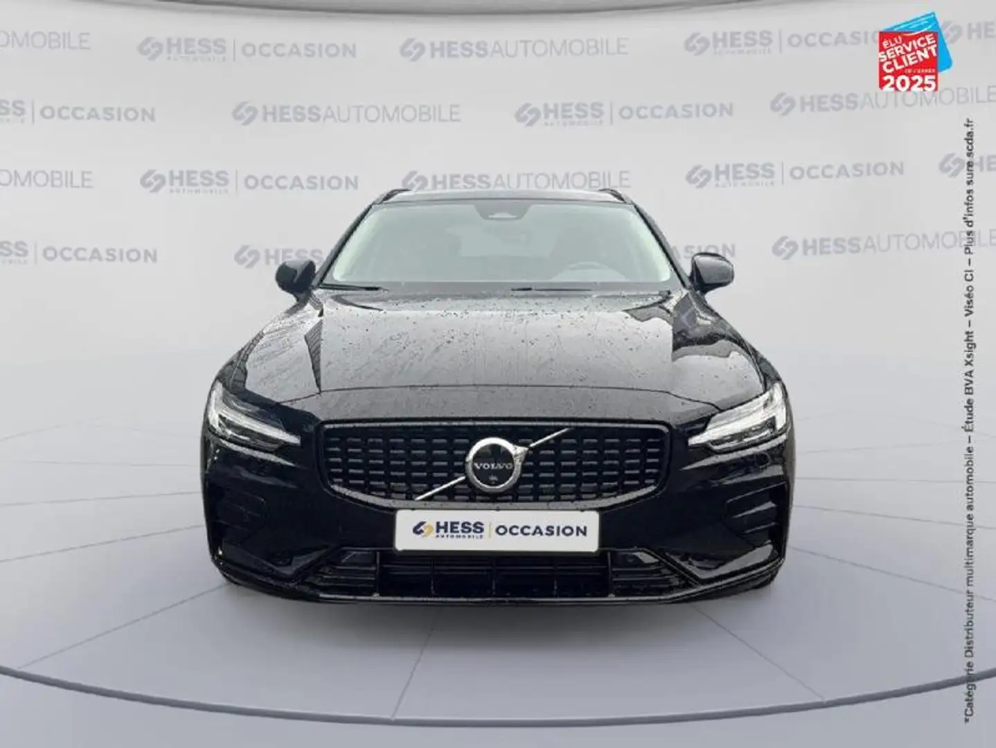 Volvo V60 B4 197ch Plus Style Dark DCT 7 Gris - 2