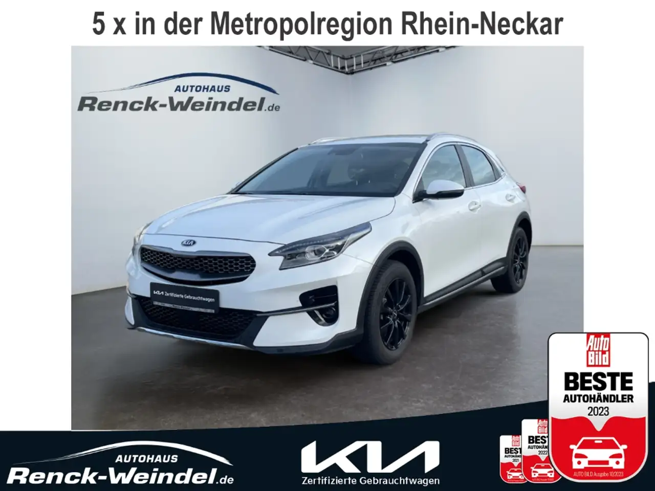 Kia XCeed
