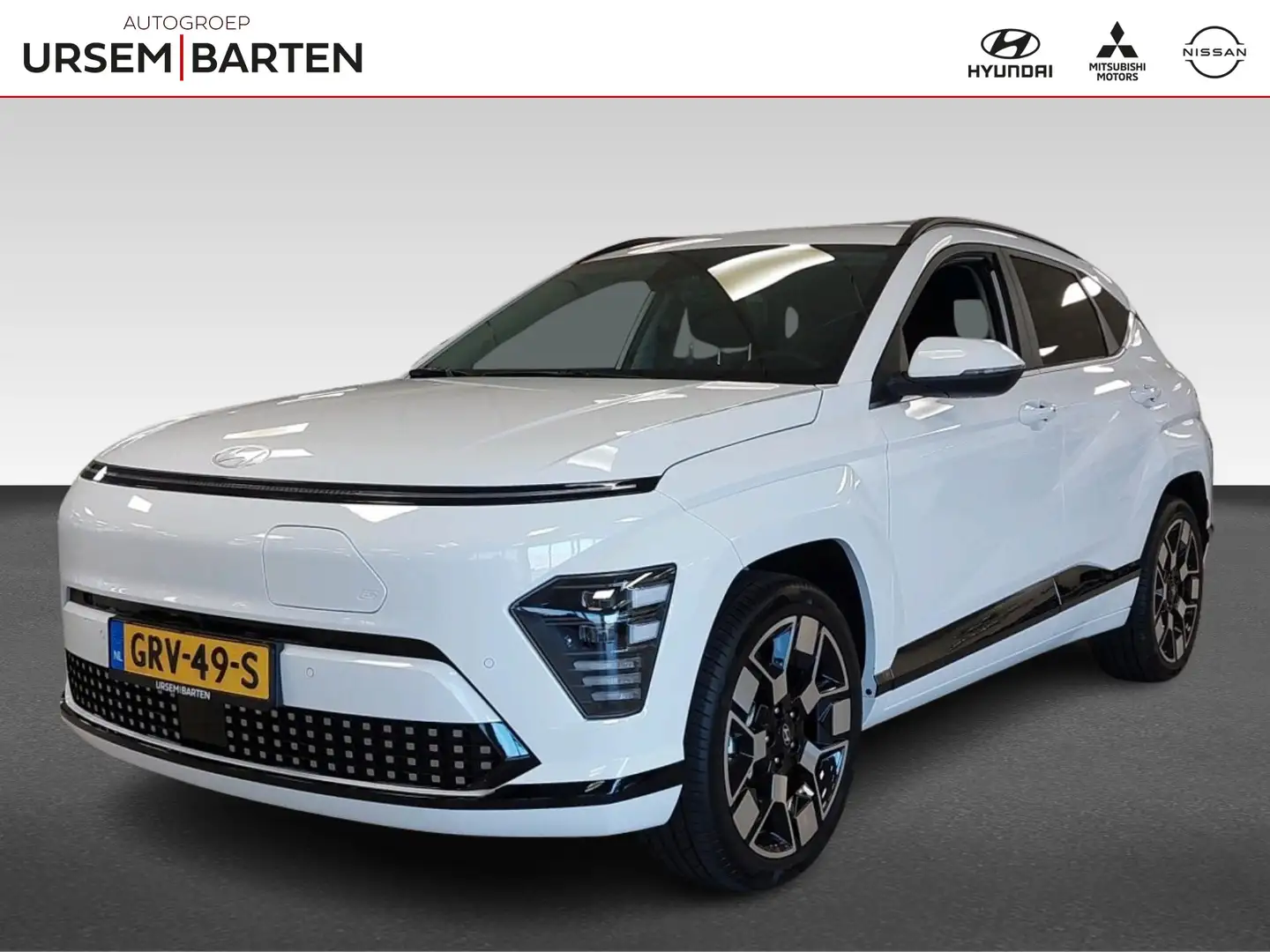 Hyundai KONA Electric Comfort Smart 65.4 kWh Wit - 1
