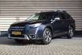 Subaru OUTBACK 2.5i Premium plava - thumbnail 2