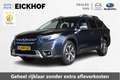 Subaru OUTBACK 2.5i Premium plava - thumbnail 1