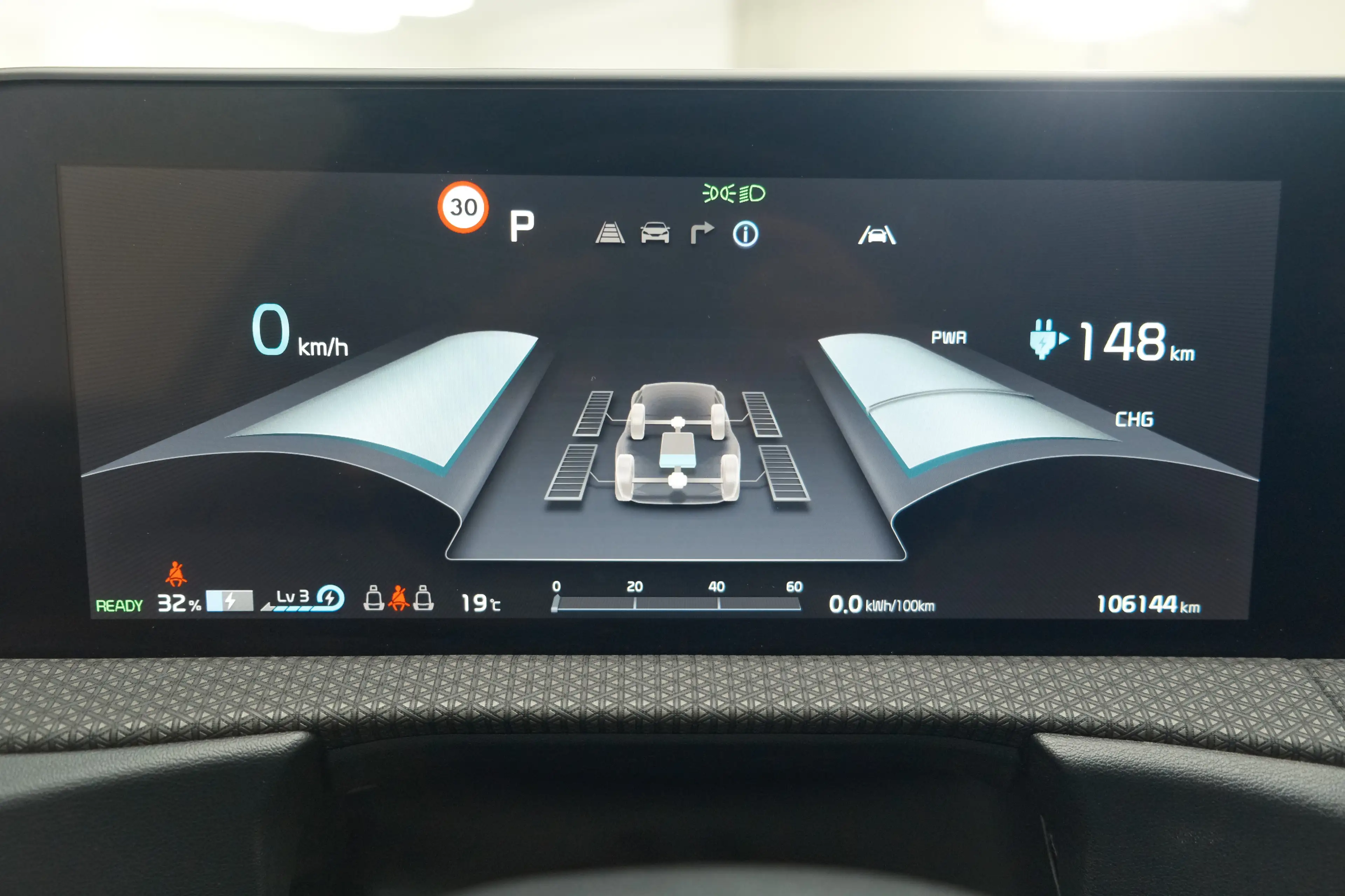 Kia EV6 EV6 4WD 77,4 KWh | HUD | RFK — photo 15