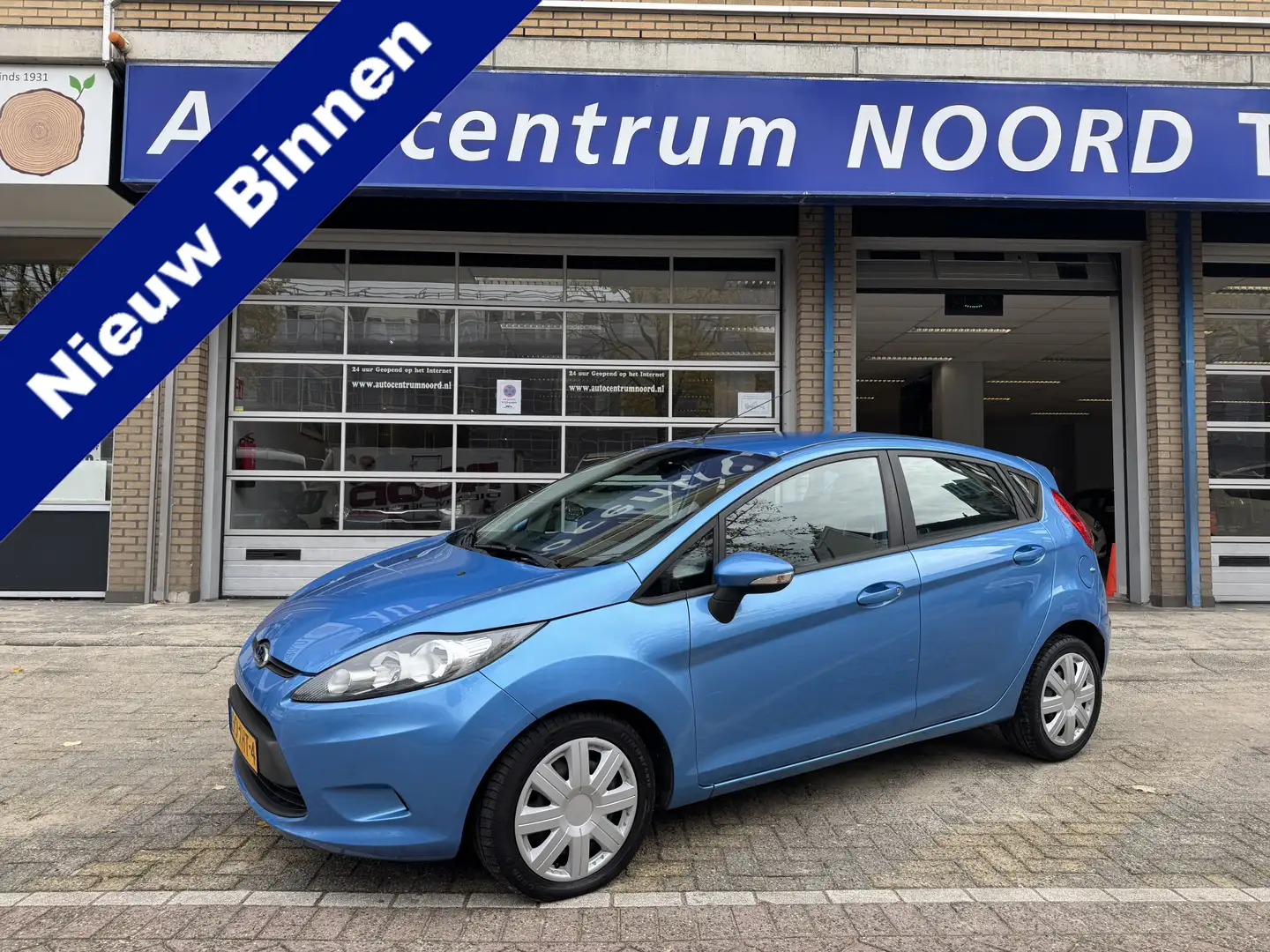 Ford Fiesta 1.25 Champion 71369KM! NAP | Nieuwe Distributierie Blauw - 1