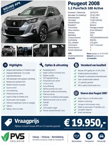 2024 Peugeot 2008 in Grey for sale
