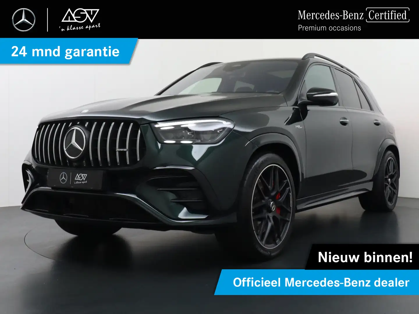 Mercedes-Benz GLE 53 AMG Hybrid 4MATIC+ Zeer compleet! - 1