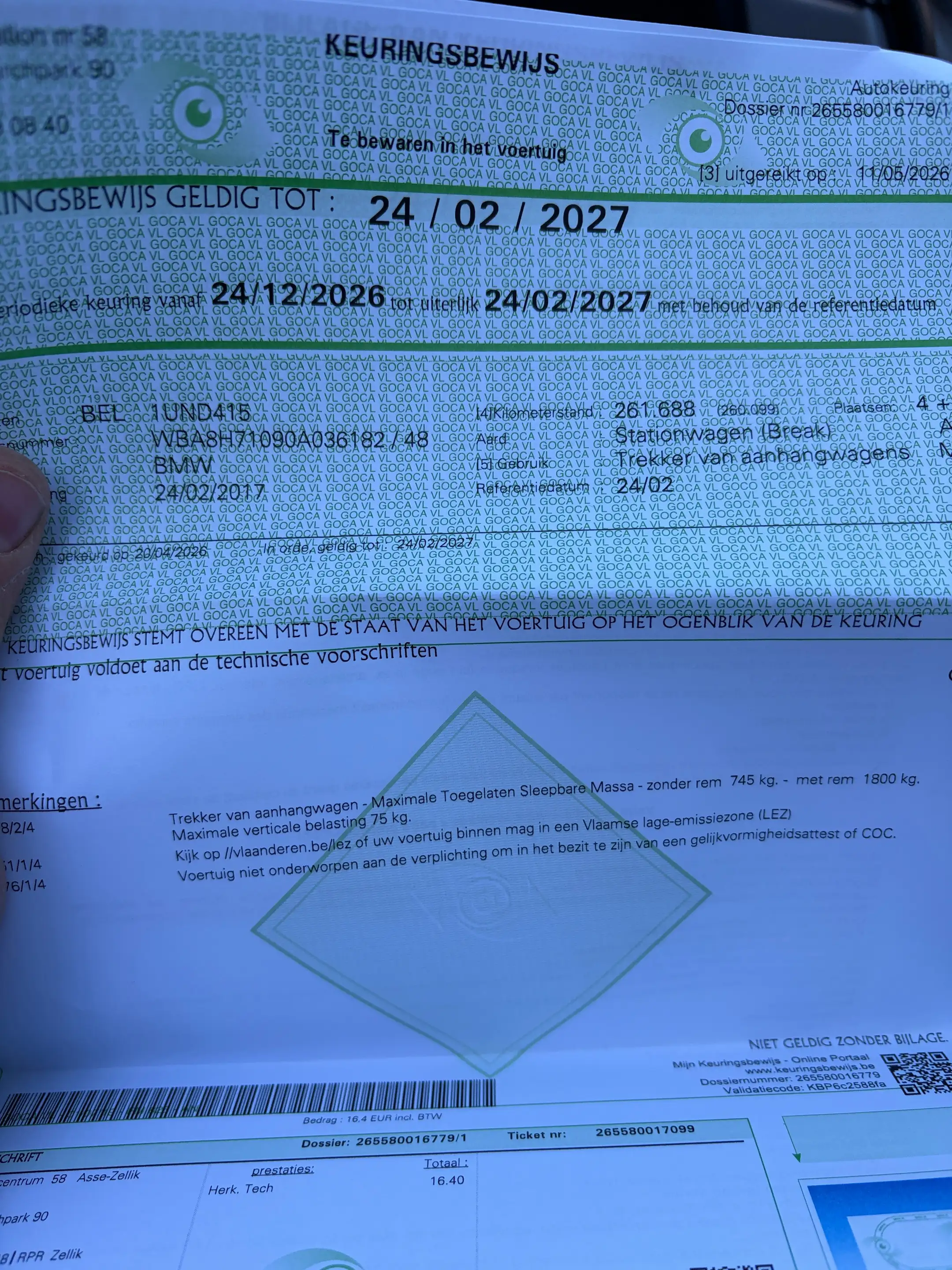 BMW 318 Touring 318 dA pack m — photo 15