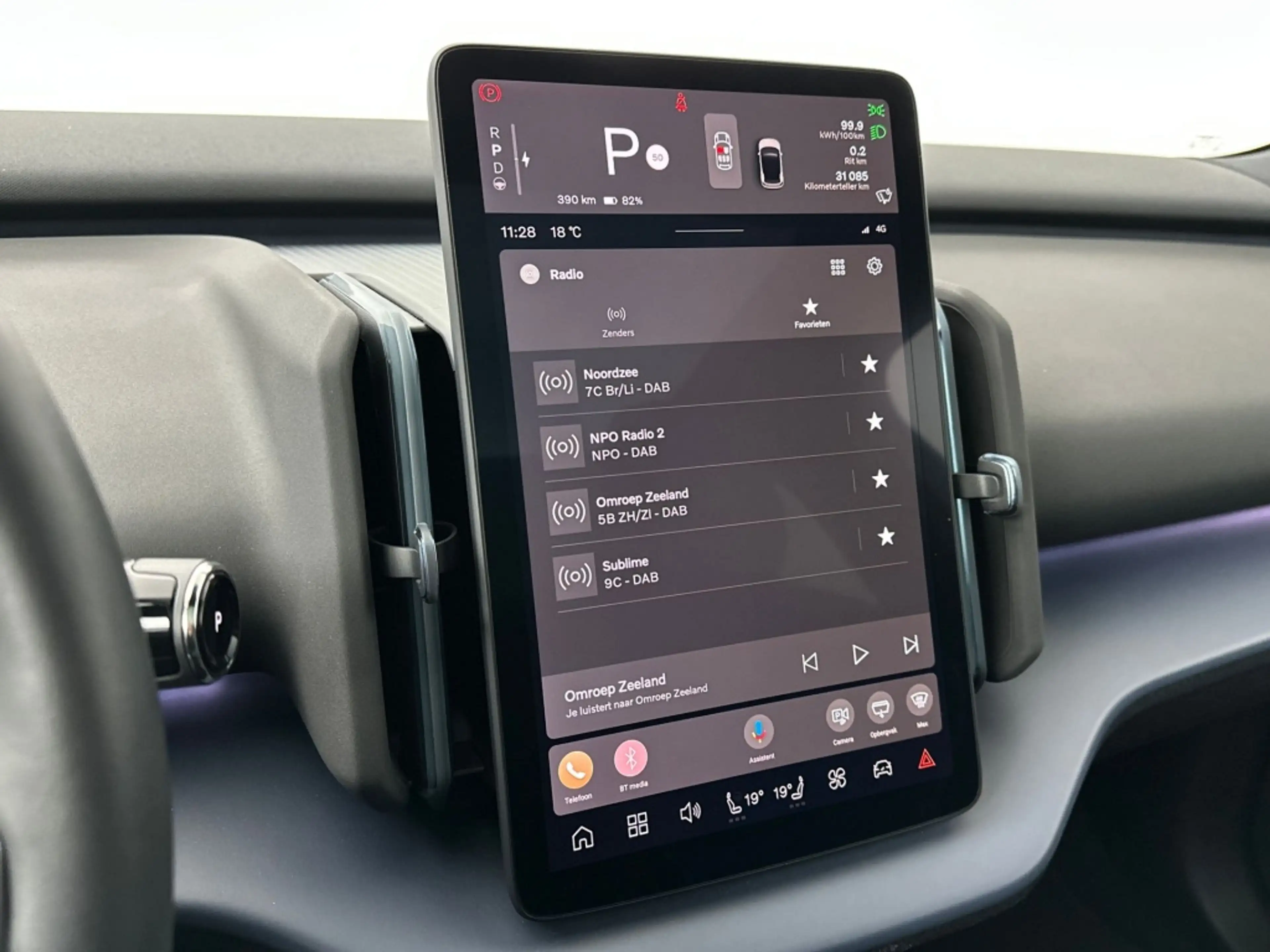Volvo EX30 Extended Range Ultra 272PK/69kWh| Adap.Cruise| H&K — photo 41