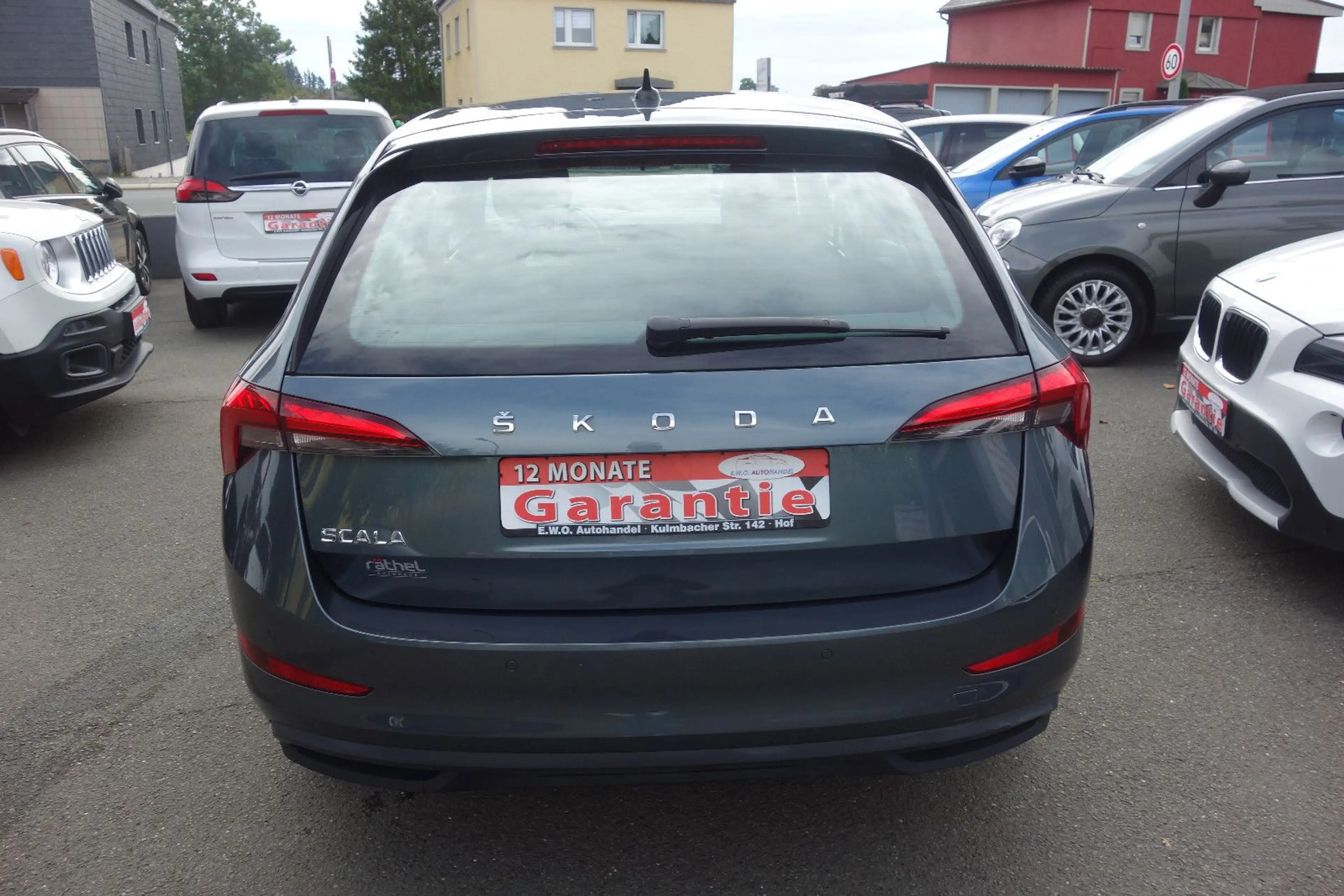 Skoda Scala Cool Plus — photo 7