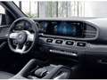 Mercedes-Benz GLE 53 AMG 4M+ DISTRO Burme CARBON SitzKlim 360° Schwarz - thumbnail 7