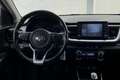 Kia Stonic 1.4MPI 100CV 2WD 6MT ACTIVE Plateado - thumbnail 6