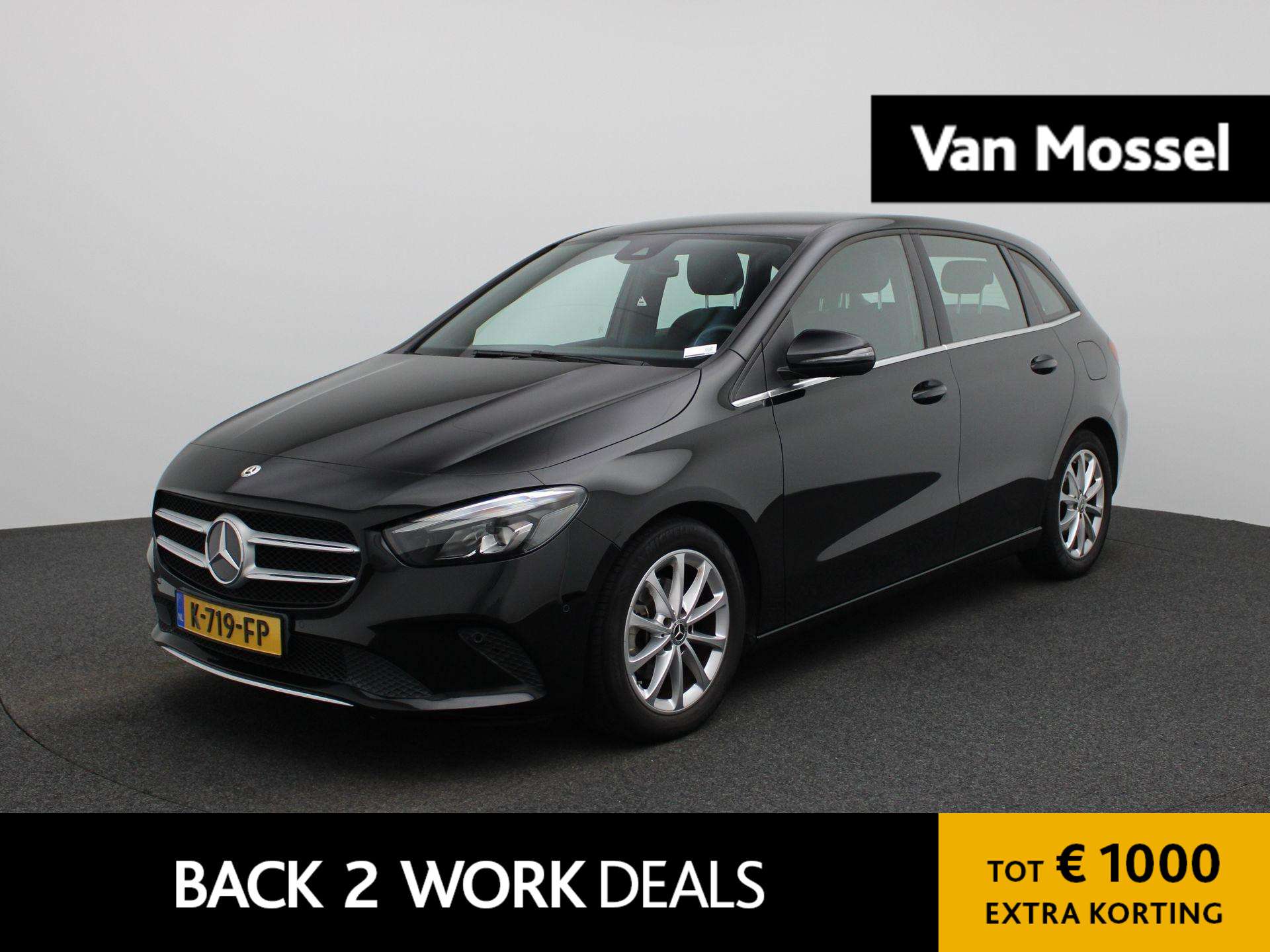 2020 Mercedes Benz B 160