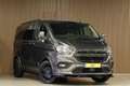 Ford Transit Custom 310 2.0 TDCI Sport DC 170 PK | Navigatie | Camera Gris - thumbnail 2