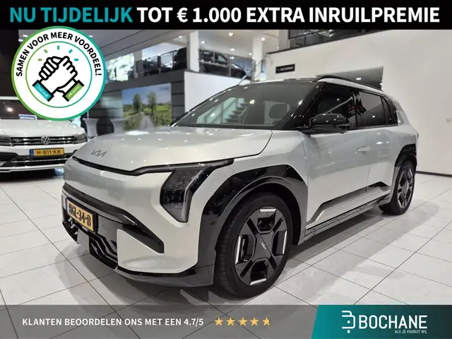 Kia EV3 GT-PlusLine 81.4 kWh | Panoramadak | Trekhaak | Ha