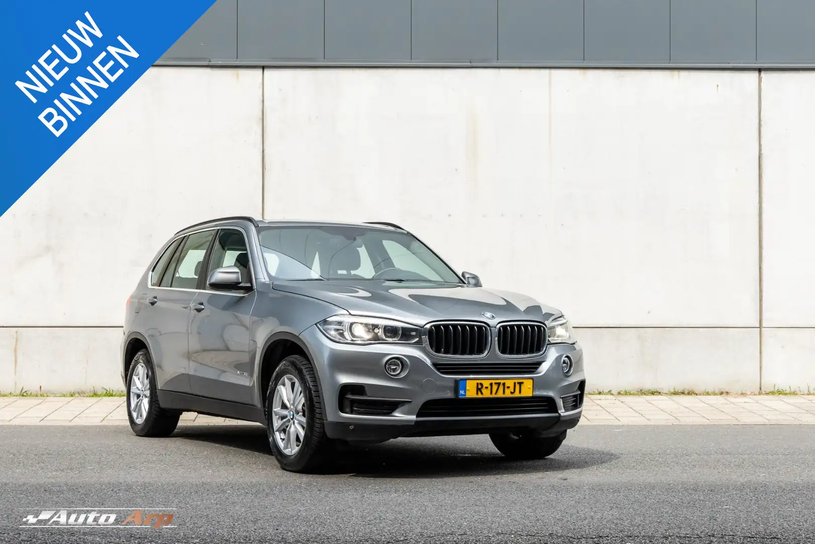 BMW X5 xDrive35i High Executive Grau - 1